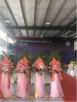 重慶廠(chǎng)房裝修公司